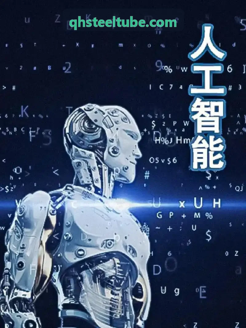 J9入口多坐席分配时的值班状态